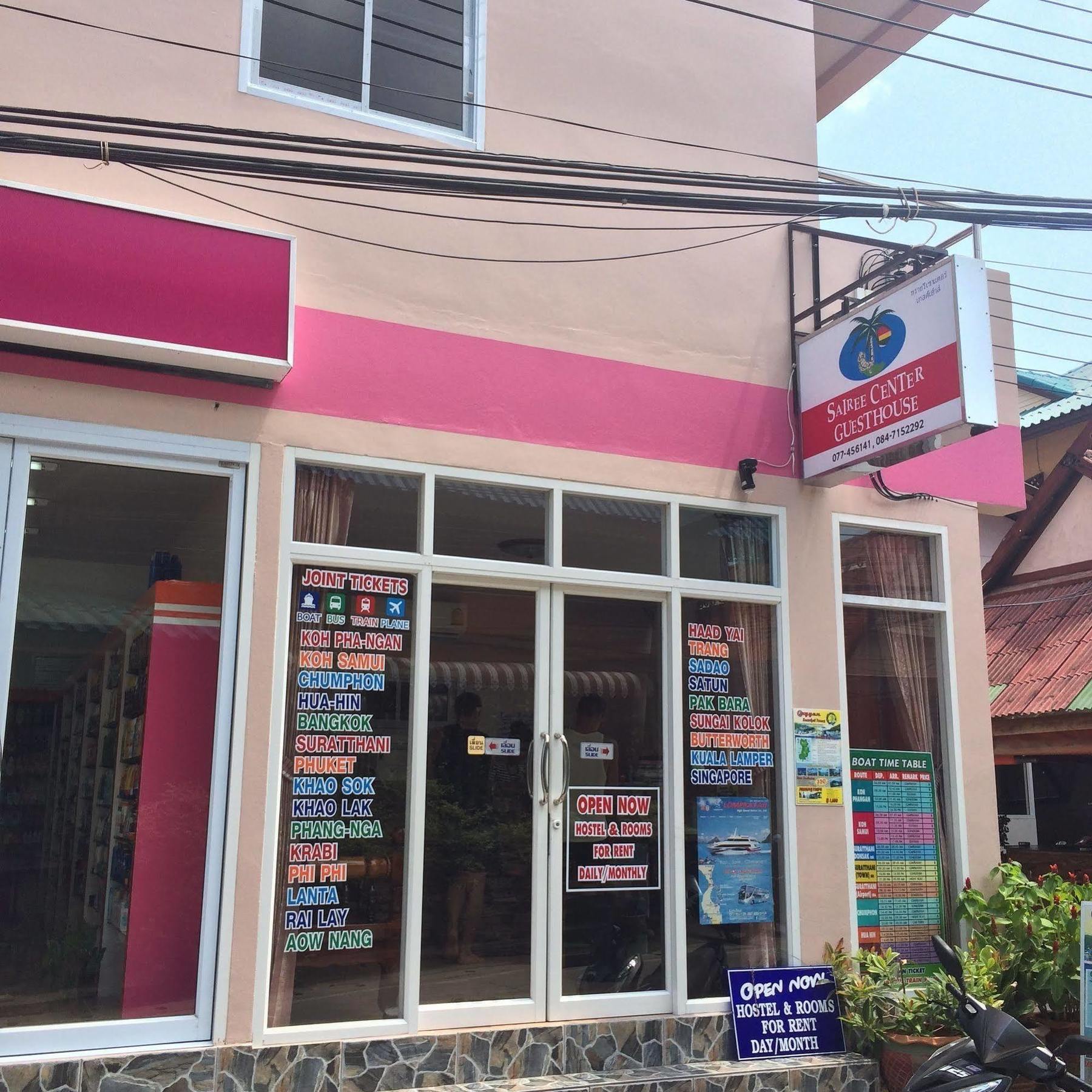 Sairee Sairee Guesthouse Ko Tao Dış mekan fotoğraf